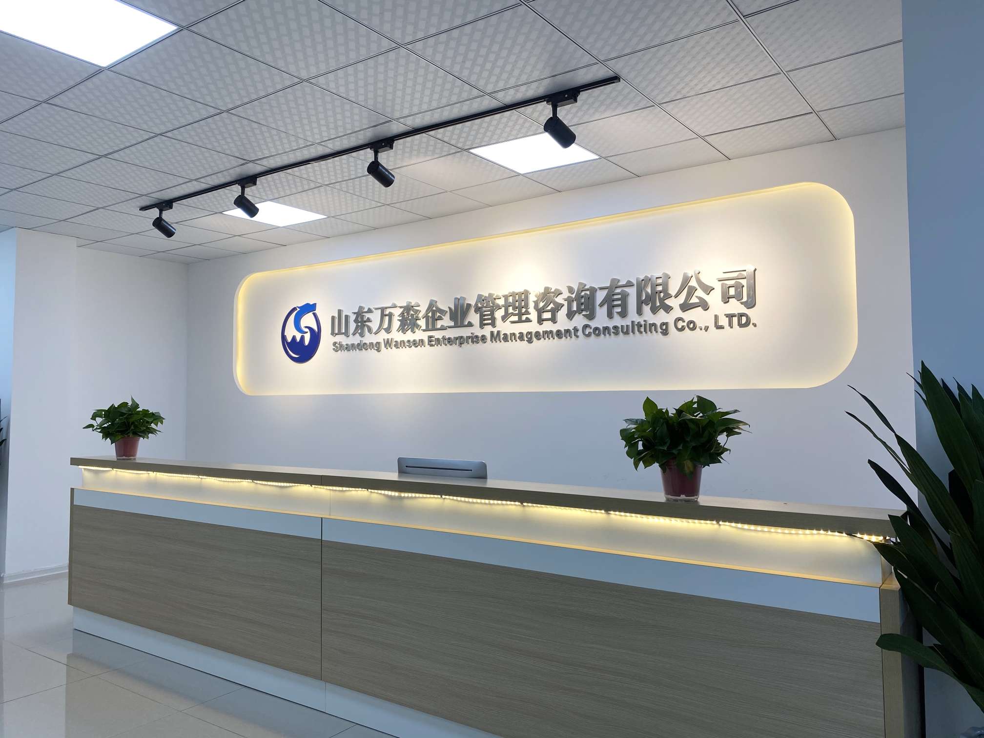 2026 中国B2B企业品牌建设关键趋势