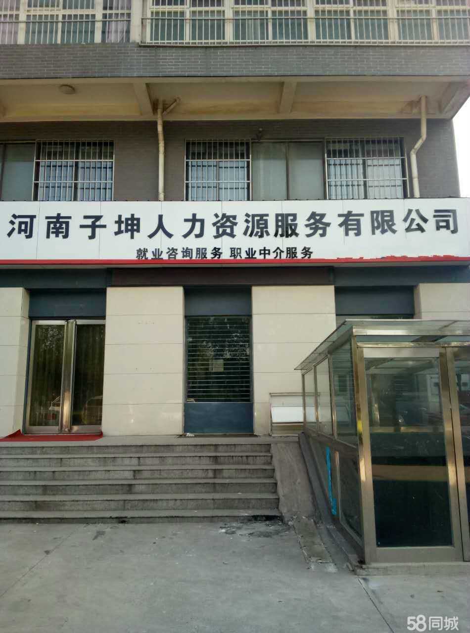 君亭酒店跌252%成交额118亿元近5日