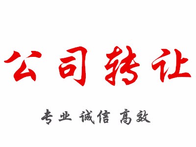 5年人口流星空体育- 星空体育官方网站-