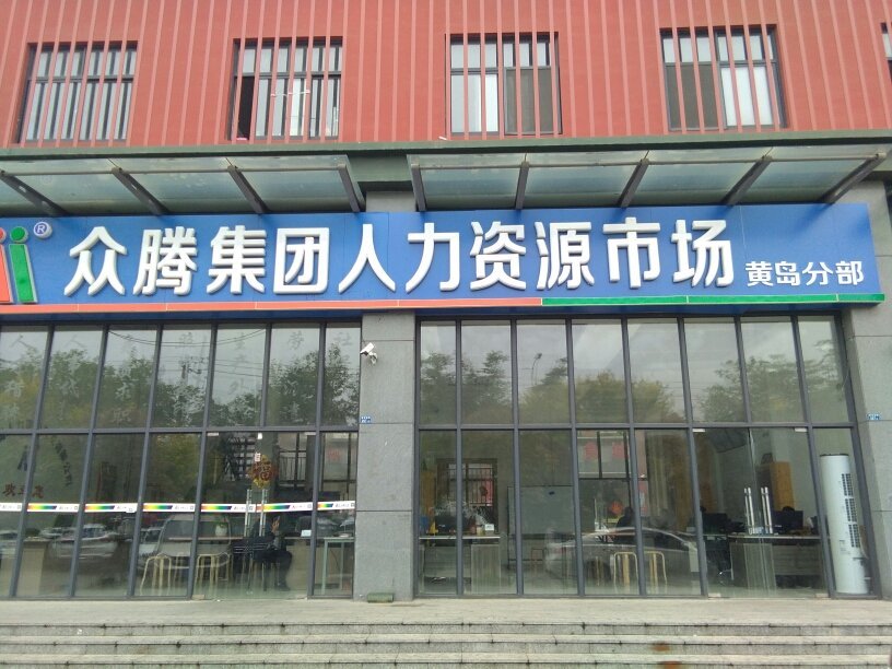 星空体育- 星空体育官方网站- APP下