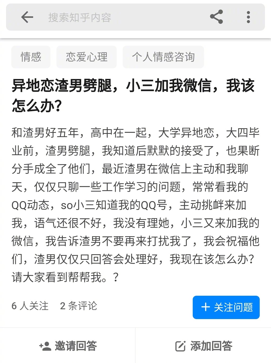 上星空体育- 星空体育官方网站- APP