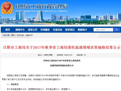 星空体育- 星空体育官方网站- APP下