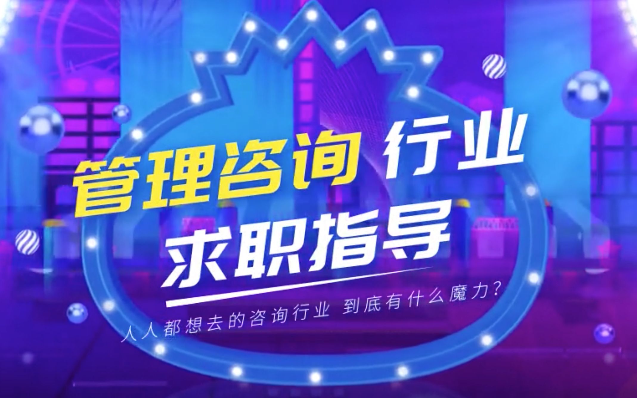星空体育- 星空体育官方网站- APP下