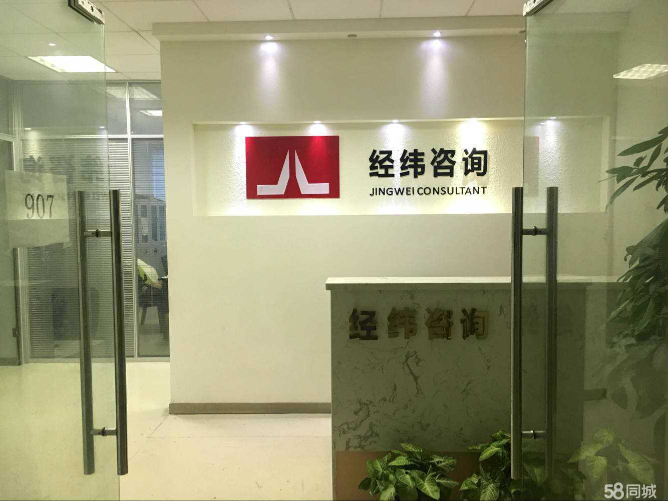 星空体育- 星空体育官方网站- APP下