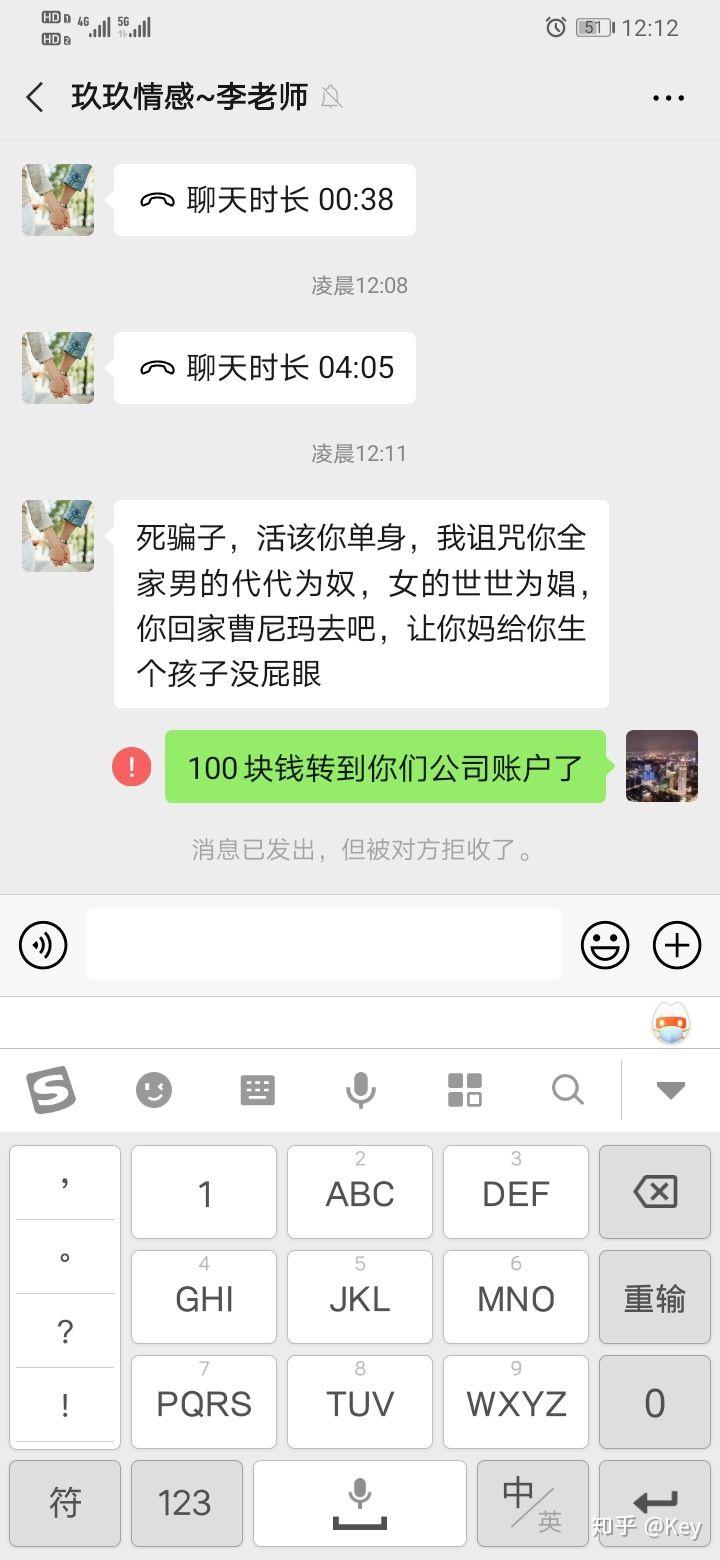 2026年国际商标购买平台对比星空体育-