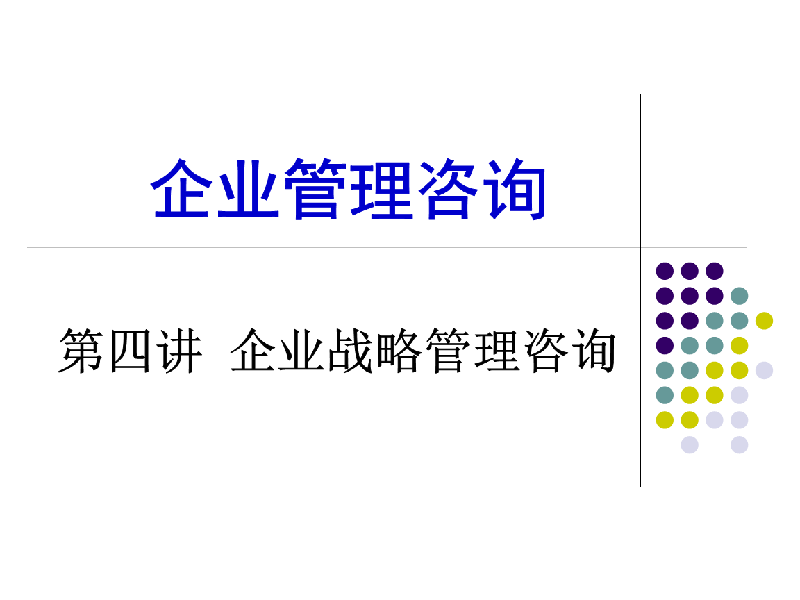 扬杰科技拟14亿元剥离海外亏损资产 公司