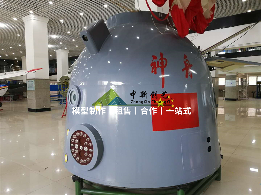 星空体育- 星空体育官方网站- 星空体育APP下载- 世界杯指定体育平台“五一”汕尾文旅揽客11109万人次旅游收入1038亿元