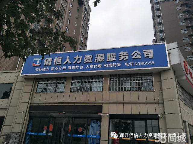 2026企业微信SCRM头部品牌深度评测