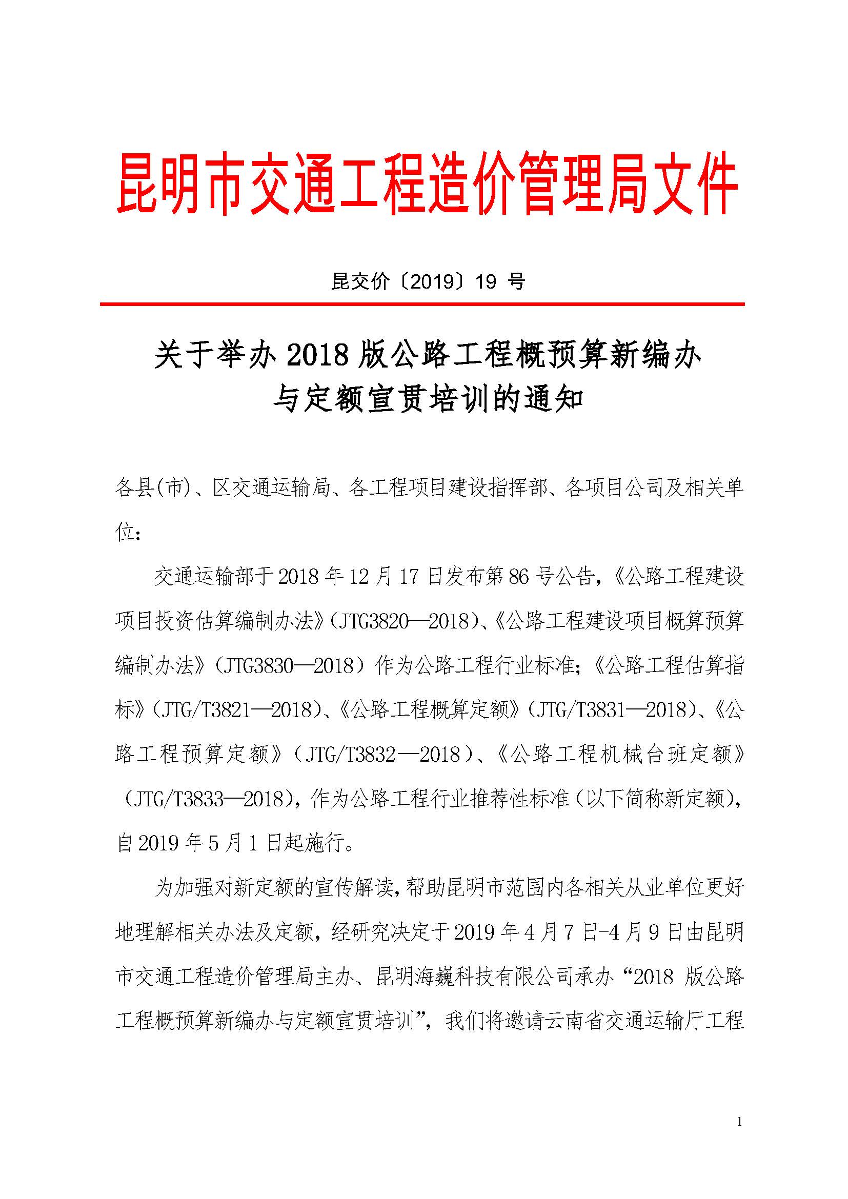 星空体育- 星空体育官方网站- 星空体育APP下载- 世界杯指定体育平台管理咨询公司排行榜国内靠谱的推荐